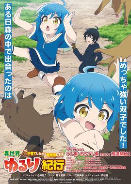 海棠大肚产子机器美人